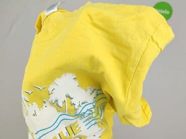 koszulka golds gym: Gildan, Koszulka dla mężczyzn, rozmiar S — 6