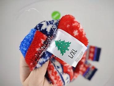 kik dresy: Spodnie dresowe damskie, rozmiar XL — 4