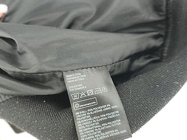 wolf kurtki: H&M Divided, Kurtka bomberka damska, rozmiar S — 5