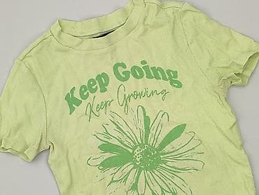 pepco hulk: House, T-shirt damski, rozmiar M — 1