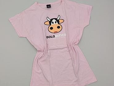 koszulki huntera: Hunter, T-shirt damski, rozmiar L — 1