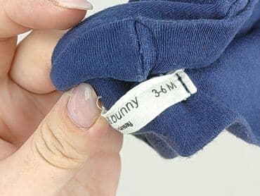 rajstopy allegro: Cap, 3-6 months, condition - Very good — 4