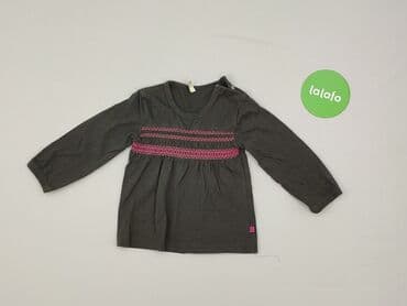 koszulka barcelony dla niemowlaka: Blouse, 9-12 months, condition - Very good — 2