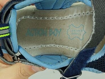 elbrus buty dziecięce: Sandals 23, Used — 7