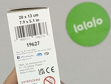 tatuum sukienki sylwestrowe: Puzzle dla Dzieci, stan - Bardzo dobry — 4