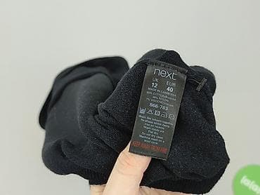 next garnitur: NEXT Petite, Women`s cardigan, size M — 4