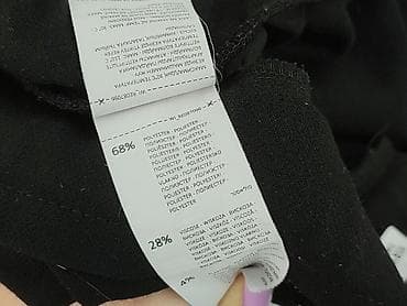 adidas klapki ccc: Reserved, Spodnie materiałowe damskie, rozmiar 2XL — 5