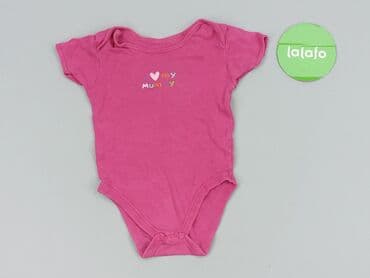 hello kitty piżamy: Body, George, 9-12 miesięcy, 
stan - Bardzo dobry — 2