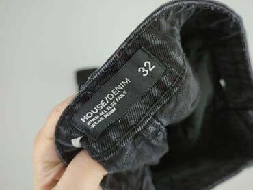 jeansy dla wysokich kobiet: House of Denim, Jeansy damskie, 2XS — 4