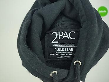 pull n bear: PULL&BEAR, Bluza z kapturem dla mężczyzn, rozmiar M — 5