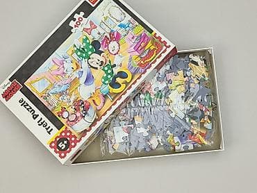 gry wp dla dzieci: Puzzle dla Dzieci, stan - Bardzo dobry — 3