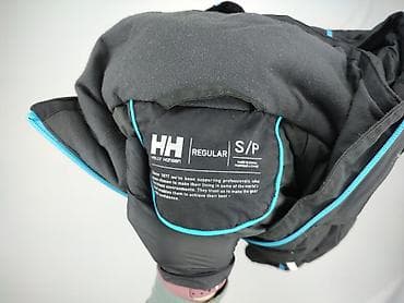 kurtka m 43: Helly Hansen, Kurtka przejściowa damska, rozmiar S — 4