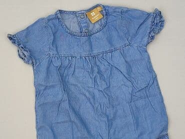 koszulka barcelony dla niemowlaka: Blouse, 9-12 months, condition - Very good — 1