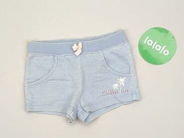 reserved woskowane spodnie: Shorts, H&M, 1.5-2 years, 92, condition - Very good — 2