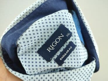 szlafrok c a: Koszulа dla mężczyzn, 2XL, stan - Idealny — 4