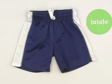 only play curve spodnie: Shorts, Carter's, 9-12 months, condition - Very good — 2