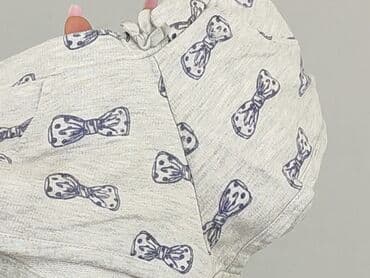 smyk ubranka dla niemowląt: Shorts, 3-6 months, condition - Perfect — 6