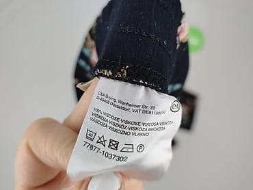 hello kitty piżamy: C&A, Spodnie materiałowe damskie, rozmiar XL — 5