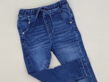 koszulka one direction: Джинси, Dunnes Stores, 2-3 р., 98, стан - Ідеальний — 1