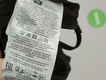 bluzki dla sióstr: FB Sister, Top damski, rozmiar XS — 5