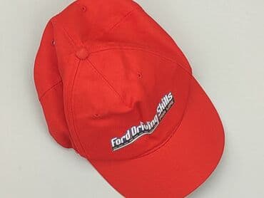 czapka z daszkiem adidas junior: Czapka z daszkiem Tkaniny syntetyczne, stan - Bardzo dobry — 1