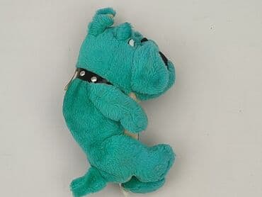 Mascots: Mascot Dog, condition - Very good — 2