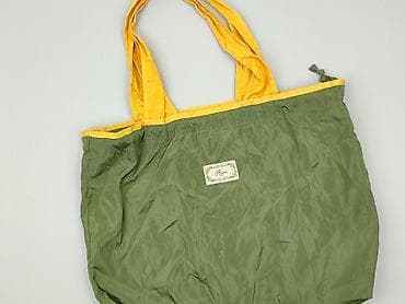 baggy bluza: Torba materiałowa, stan - Bardzo dobry w lalafo.pl — 1 baggy bluza: Torba materiałowa, stan - Bardzo dobry — 1