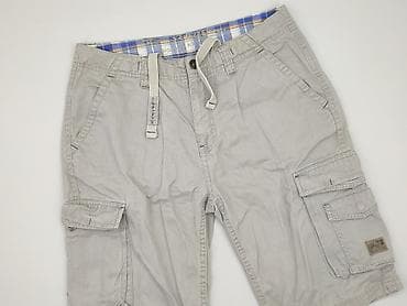 sinsay code: Esprit, Шорти для чоловіків, розмір L — 1