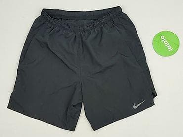 nike dunk: Nike, Szorty dla mężczyzn, rozmiar 2XS — 2