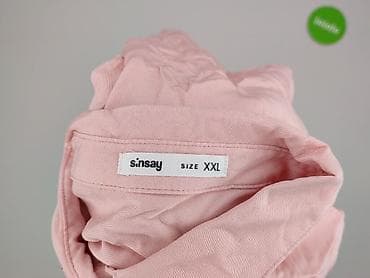 second hand sierakowice: Koszula damska, rozmiar 2XL — 5