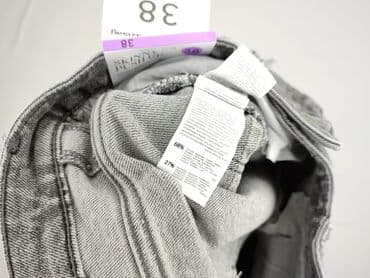 srebrny top sinsay: Sinsay, Jeansy damskie, M — 5