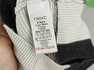 podkoszulek lucyfer allegro: Sweatshirt, Next, 2-3 years, 92-98 cm, condition - Very good — 4