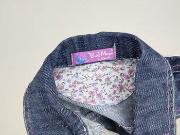 modne jeansy: Jacket, Niebieski Księżyc, 9-12 months, condition - Very good — 4