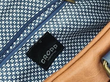 next plecak: Torebka, Cropp, stan - Bardzo dobry — 5