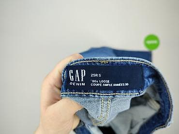 reserved denim: Gap, Jeansy damskie, rozmiar S — 4
