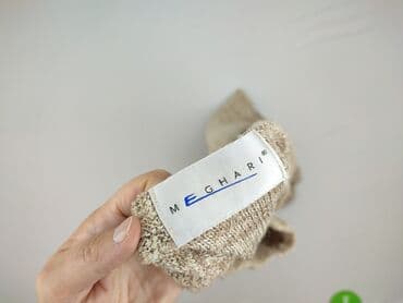 spódnice długie beżowa: Spódnica damska, rozmiar S — 4