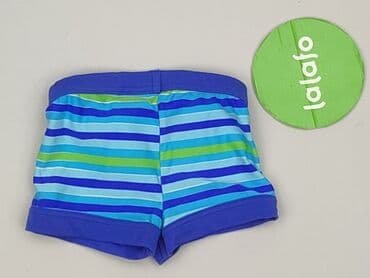 allegro rajstopy: Baby swimsuit, 12-18 months, 80-86 cm, Nabaiji, condition - Perfect — 3