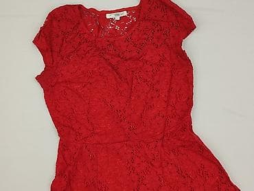 czerwona sukienka pull bear: New Look, Sukienka damska, rozmiar XL — 1