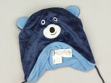 czapka under armour project rock: Hat, condition - Very good — 1