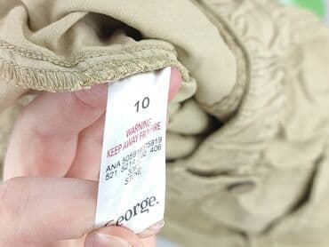 sizeer buty air force: George, Спортивні штани жіночі, розмір M — 5