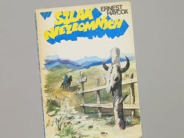 Książki: Książka, gatunek - Powieść, stan - Bardzo dobry — 1