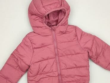 Kurtka, Fox&Bunny, 9-12 miesięcy, stan - Bardzo dobry w lalafo.pl Kurtka, Fox&Bunny, 9-12 miesięcy, stan - Bardzo dobry