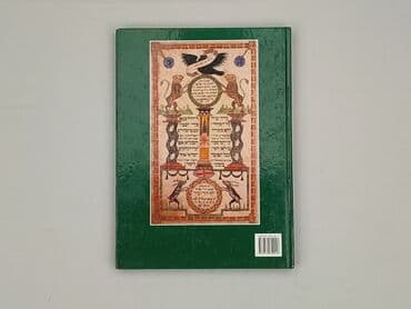 Books, Audio & Video formats: Book, genre - Non-fiction, condition - Perfect — 2