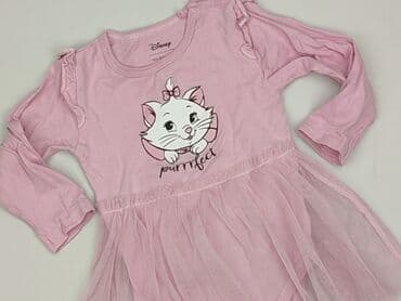 allegro rajstopy: Body, Disney, 12-18 months, 
condition - Perfect — 1