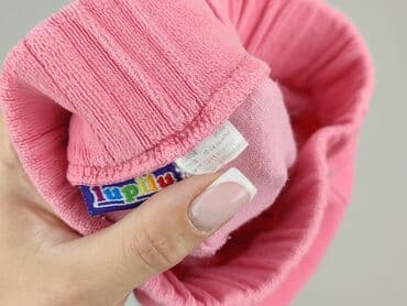 rajstopy sally hansen: Sweatpants, Lupilu, 1.5-2 years, 92, condition - Very good — 5