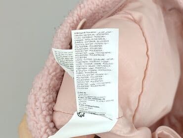 decathlon torby: Torba materiałowa, Puma, stan - Bardzo dobry — 6