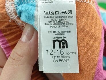 smyk ubrania świąteczne: Szorty, 12-18 miesięcy, stan - Dobry — 4