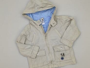 koszulki coca cola: Kurtka, C&A, 12-18 miesięcy, stan - Bardzo dobry — 1