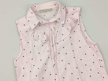 smyk bluzki dziewczęca: Bluzka damska, rozmiar S — 1