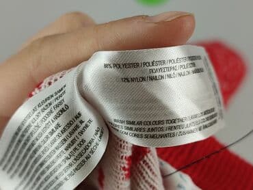 lidl piżamy: Primark, Legginsy Eleganckie damskie, rozmiar L — 5